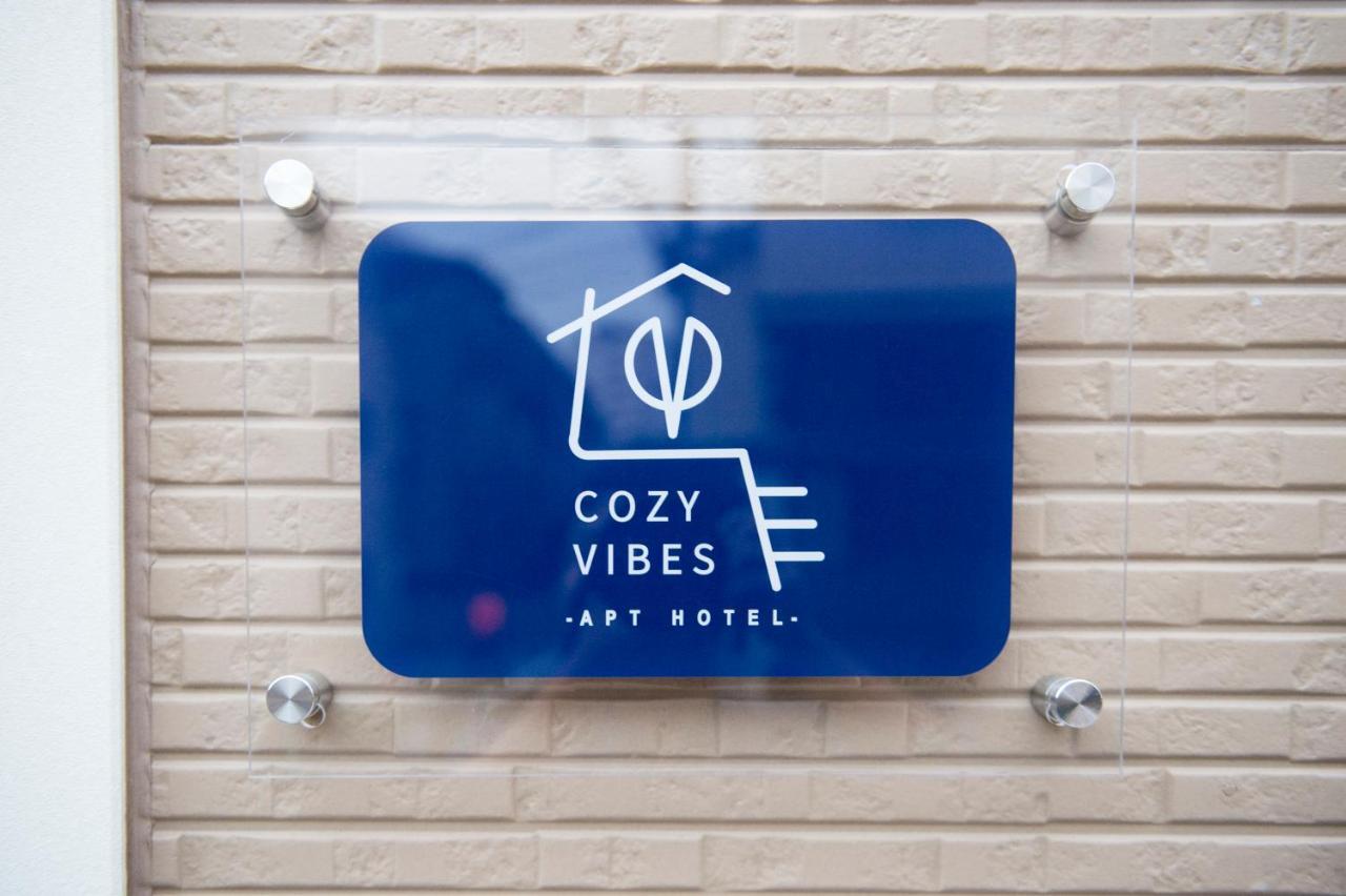 Cozy Vibes Apt Hotel Tokyo Exterior photo